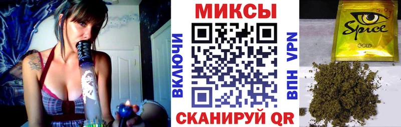 Бутират 1.4BDO закладки Гаврилов-Ям