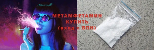 твердый Белоозёрский