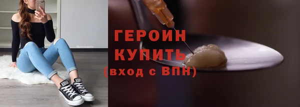 ALPHA PVP Баксан