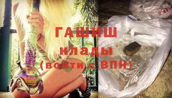 ALPHA PVP Баксан