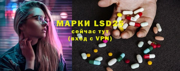 гашиш Аркадак