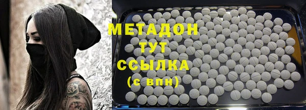 гашиш Аркадак