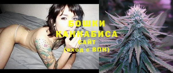 гашиш Аркадак