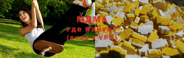 ALPHA PVP Баксан