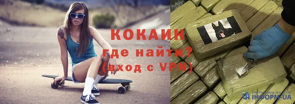 гашиш Аркадак