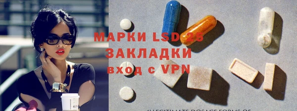 гашиш Аркадак
