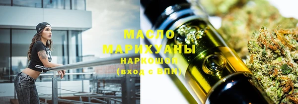 гашиш Аркадак
