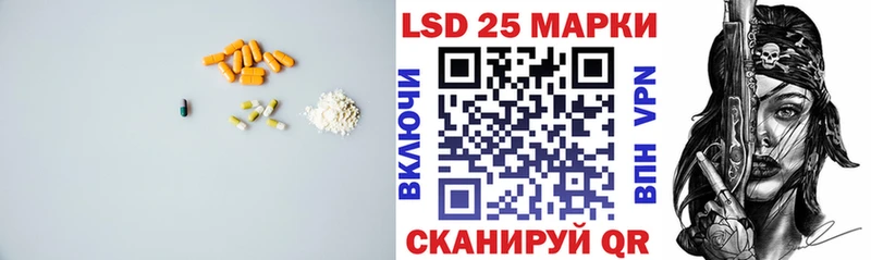 ЛСД экстази кислота mega ссылка Гаврилов-Ям