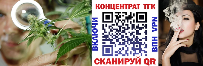 Дистиллят ТГК жижа  где купить наркоту  Гаврилов-Ям 